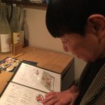 【悲報】和田アキ子「彼女とデートなうに使っていいよ」 (※画像あり) 【悲報】和田アキ子「彼女とデートなうに使っていいよ」 (※画像あり)