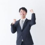 【画像】既婚男性に「単身赴任で嬉しかったこと」を調査した結果wwwwwww 【画像】既婚男性に「単身赴任で嬉しかったこと」を調査した結果wwwwwww