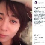 【画像】女優・比嘉愛未が魅せたスッピン自撮り写真にファン悶絶wwwwwwwww 【画像】女優・比嘉愛未が魅せたスッピン自撮り写真にファン悶絶wwwwwwwww