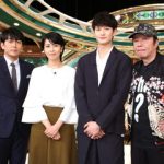 松たか子の苦手なことwwwwwww 松たか子の苦手なことwwwwwww