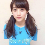 【画像】山本美月の父親が「小栗旬」にしか見えねえええええええええええええええええ 【画像】山本美月の父親が「小栗旬」にしか見えねえええええええええええええええええ