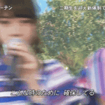 たった3秒で西野七瀬にどハマりするgifがコレ (※gif画像あり) たった3秒で西野七瀬にどハマりするgifがコレ (※gif画像あり)