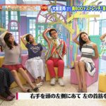 藤本美貴巨胸化wwwwwwwwwwwwwwwwww (※画像あり) 藤本美貴巨胸化wwwwwwwwwwwwwwwwww (※画像あり)