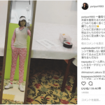 石田ゆり子が画像加工していない写真がこちらです・・・・ 石田ゆり子が画像加工していない写真がこちらです・・・・