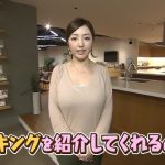 クックパッドの広報くっそ色っぽくてワロタwwwwwwwww (※画像あり) クックパッドの広報くっそ色っぽくてワロタwwwwwwwww (※画像あり)