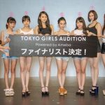 【画像】この①から⑧のうち何番の子と付き合いたいか言ってけwwwwwwwwwwwwwwwwwww 【画像】この①から⑧のうち何番の子と付き合いたいか言ってけwwwwwwwwwwwwwwwwwww