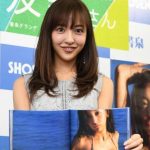板野友美の顔落ち着いたなwwwwwwwww (※画像あり) 板野友美の顔落ち着いたなwwwwwwwww (※画像あり)