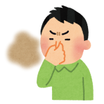 【悲報】会社の後輩の臭さの秘密が衝撃的だったんだが・・・・ 【悲報】会社の後輩の臭さの秘密が衝撃的だったんだが・・・・