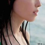 【画像】まいんちゃんこと福原遥の「膨らみかけお●ぱい」がたまんねええええええええええええ 【画像】まいんちゃんこと福原遥の「膨らみかけお●ぱい」がたまんねええええええええええええ
