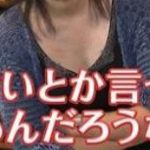 【衝撃】『鋼の錬金術師』荒川弘がTV初出演!まさかの性別にネット騒然「女だったの?」驚きの声 【衝撃】『鋼の錬金術師』荒川弘がTV初出演!まさかの性別にネット騒然「女だったの?」驚きの声