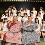 昨日のAKB劇場に力士が降臨wwww 昨日のAKB劇場に力士が降臨wwww