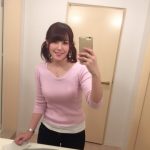 鷲見玲奈アナがピチピチのシャツを着た結果wwwwww 鷲見玲奈アナがピチピチのシャツを着た結果wwwwww