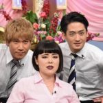 【悲報】ブルゾンちえみさん、with Bにブチギレwwwwwwwwwwwwww 【悲報】ブルゾンちえみさん、with Bにブチギレwwwwwwwwwwwwww