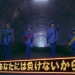 【悲報】ゲスの極み乙女さん、完全に道を見失ってしまう・・・どうすんだよこれ・・・(動画あり) 【悲報】ゲスの極み乙女さん、完全に道を見失ってしまう・・・どうすんだよこれ・・・(動画あり)