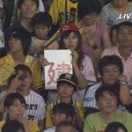 【悲報】カープ女子 マナーを知らない 【悲報】カープ女子 マナーを知らない