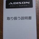【84枚】 ネットで拾った変な画像139枚目 part1 【84枚】 ネットで拾った変な画像139枚目 part1