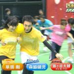 【GIF画像】山本彩が草彅剛に胸を揉みこまれてるGIFエ□すぎwwwwこれはもう抜けるレベル! 【GIF画像】山本彩が草彅剛に胸を揉みこまれてるGIFエ□すぎwwwwこれはもう抜けるレベル!