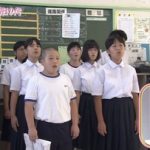 【悲報】松井珠理奈さんが中学生の坊主見て爆笑wwww 【悲報】松井珠理奈さんが中学生の坊主見て爆笑wwww