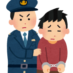 【ヤバイ奴】前科7犯のワイの逮捕された理由wwwwwwwwww 【ヤバイ奴】前科7犯のワイの逮捕された理由wwwwwwwwww