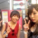 元AKBで元セクシー女優の橘梨紗ちゃんの現在wwwwwwwwww (※画像あり) 元AKBで元セクシー女優の橘梨紗ちゃんの現在wwwwwwwwww (※画像あり)
