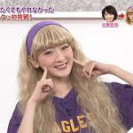 【衝撃画像】乃木坂生駒がとんでもないババアになってしまうwwwwww 【衝撃画像】乃木坂生駒がとんでもないババアになってしまうwwwwww