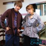 【悲報】須賀健太さん「聖教新聞のCMで号泣した」 【悲報】須賀健太さん「聖教新聞のCMで号泣した」