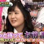 ウーマン村本って佐藤妃星のこと気に入ってんの? ウーマン村本って佐藤妃星のこと気に入ってんの?
