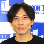 【悲報】インパルス板倉というコンビを組む相手を間違えた芸人wwwwwwwwwwww 【悲報】インパルス板倉というコンビを組む相手を間違えた芸人wwwwwwwwwwww