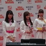 【衝撃】ももクロのピンクと紫の胸が巨大化wwwwww 【衝撃】ももクロのピンクと紫の胸が巨大化wwwwww