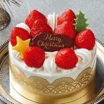 セブンイレブンのバイトの面接「クリスマスケーキは自腹購入してもらうが良いか?」→「買いません」と返答した結果・・・ セブンイレブンのバイトの面接「クリスマスケーキは自腹購入してもらうが良いか?」→「買いません」と返答した結果・・・
