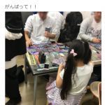 【画像】遊戯王プレイヤーさん、とんでもないことをしてしまうwwwwwww 【画像】遊戯王プレイヤーさん、とんでもないことをしてしまうwwwwwww