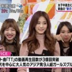 生放送でこの可愛さはヤバいだろwwwww 生放送でこの可愛さはヤバいだろwwwww