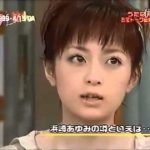 浜崎あゆみがモー娘。にぶち切れ「あの娘たちまだ未成年でしょ、タバコ吸ってるよ」 浜崎あゆみがモー娘。にぶち切れ「あの娘たちまだ未成年でしょ、タバコ吸ってるよ」