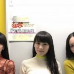 【画像】Perfumeあ~ちゃんの最新ニットお●ぱいがデケええええええええええええええ 【画像】Perfumeあ~ちゃんの最新ニットお●ぱいがデケええええええええええええええ