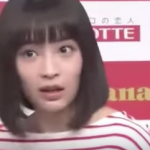 【動画】広瀬すずの「梨の食べ方」がヤベええええええええええええええええ 【動画】広瀬すずの「梨の食べ方」がヤベええええええええええええええええ
