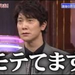 天海祐希と佐々木蔵之介が熱愛発覚かwwwwww 天海祐希と佐々木蔵之介が熱愛発覚かwwwwww