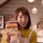 【悲報】ガッキー、茶髪になる…(※画像あり) 【悲報】ガッキー、茶髪になる…(※画像あり)