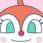 【画像大量】哀悼の意を込めて、ドキンちゃんの画像が集まるスレ 【画像大量】哀悼の意を込めて、ドキンちゃんの画像が集まるスレ
