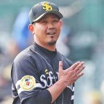 【悲報】松坂大輔の悲惨な現在とその末路wwww 【悲報】松坂大輔の悲惨な現在とその末路wwww