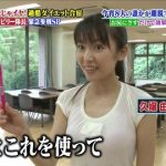 【悲報】最近のテレビヤバ過ぎWWWWWWWWWWWWWWWWWWWWWWWW 【悲報】最近のテレビヤバ過ぎWWWWWWWWWWWWWWWWWWWWWWWW