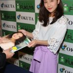 美人すぎるタクシードライバーの現在の姿がこちらです・・・・ 美人すぎるタクシードライバーの現在の姿がこちらです・・・・