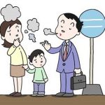 【悲報】低学歴さん、受動喫煙の被害を受けやすいことが判明する・・・ 【悲報】低学歴さん、受動喫煙の被害を受けやすいことが判明する・・・
