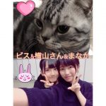 16期田口愛佳が横山チルドレン入り!将来安泰へ 16期田口愛佳が横山チルドレン入り!将来安泰へ