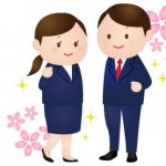 新入社員が辞める時に言った言葉一覧が衝撃的すぎるwwwwwwwwww 新入社員が辞める時に言った言葉一覧が衝撃的すぎるwwwwwwwwww