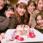 入山杏奈の誕生日パーティーに集まったメンツwwwwwwwwwwwwwwwwww 入山杏奈の誕生日パーティーに集まったメンツwwwwwwwwwwwwwwwwww