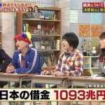 超絶悲報!!なぎちゃんは相当のアホだったwwww 超絶悲報!!なぎちゃんは相当のアホだったwwww