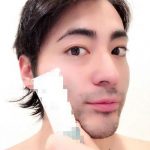 【画像】山田孝之、「ステマ広告」を独特なやりかたで煽ってしまうwwwwwww 【画像】山田孝之、「ステマ広告」を独特なやりかたで煽ってしまうwwwwwww