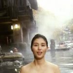 【最新画像】NHKで橋本マナミのお●ぱい!!!!! 【最新画像】NHKで橋本マナミのお●ぱい!!!!!