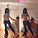 【画像】小倉優子、くびれ際立つ美腹筋すげえええええ 【画像】小倉優子、くびれ際立つ美腹筋すげえええええ