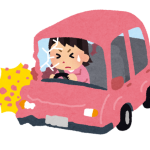 「ああ~もうやだ!あたし降りる」まんさん、車中で夫と口論になり国道だというのに車外へ→撥ねられ死ぬ 「ああ~もうやだ!あたし降りる」まんさん、車中で夫と口論になり国道だというのに車外へ→撥ねられ死ぬ